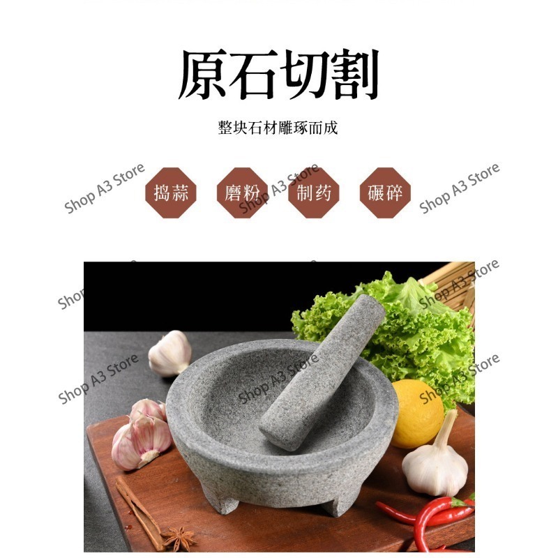 Natuurstenen granieten vijzel  - Mortar Pestle Granite recensie en prijs