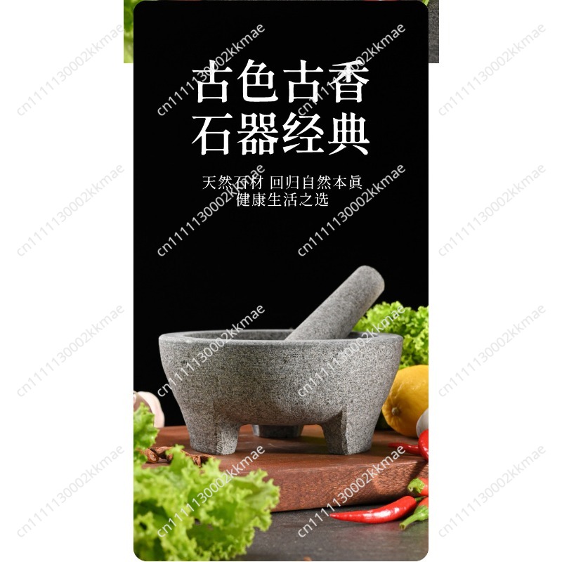 Natuurstenen granieten vijzel  - Mortar Pestle Granite recensie en prijs