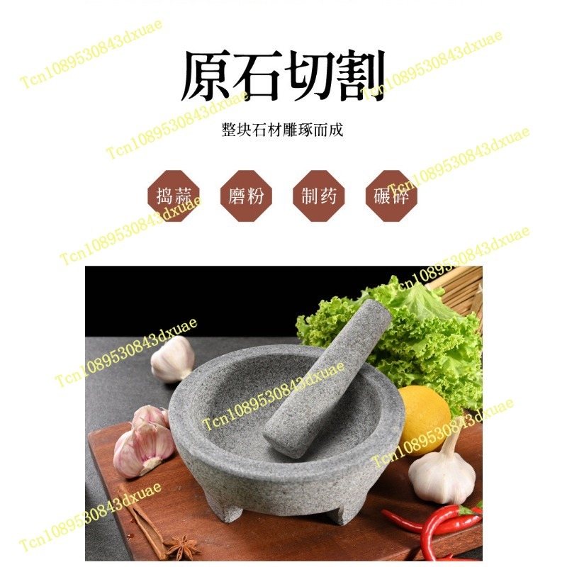 Natuurlijke granieten vijzel e - Mortar Pestle Granite recensie en prijs